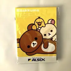 【新品】リラックマ メモ帳 ALSOK