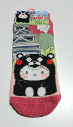 熊本限定 HELLO KITTY KUMAMON ソックスのサムネイル