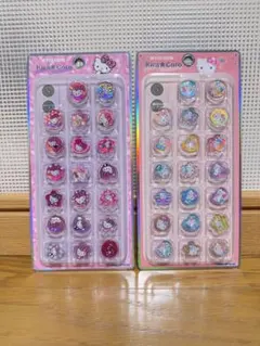 Naokoko様 リクエスト 2点 まとめ商品