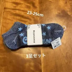 Converse キッズ靴下 3足セット 星柄