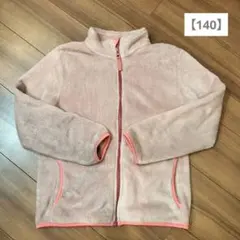 Item thumbnail for item 5bd4de31-1894-406d-9018-fc39b5440da7