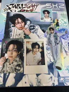 Stray Kids 韓国シーグリ 2026 リノ