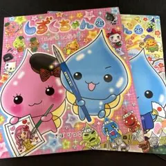 A【同梱送料分お値下げします】様 リクエスト 10点 まとめ商品