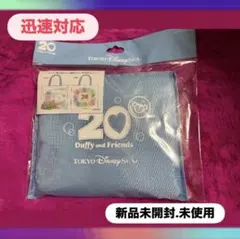 新品未使用♡ディズニーカラフルハピネスダッフィーフレンズショッピングバッグ