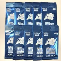 韓国限定 未開封】ポケモンカード MEGA FESTA 2026 コイキング - メルカリ