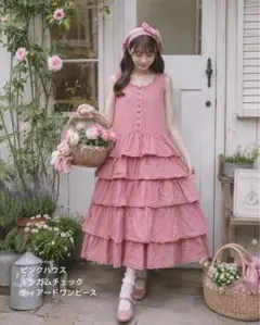 2026年最新】ピンクハウスの人気アイテム - メルカリ