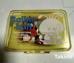 お*し様 【激レア 昭和レトロ】バイキンくん ソーイングセットのサムネイル