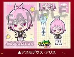 【アリス】魔入りました！入間くん パジャマパーティー 缶バッジ・ステッカー アリス】魔入りました！入間くん パジャマパーティー 缶バッジ