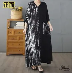 Item thumbnail for item ac3413ff-1e2e-4df6-a6d5-99d0cb623608