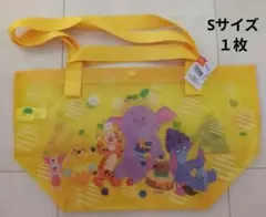 【香港ディズニー】くまのプーさん / ショッピングバッグ S 1枚