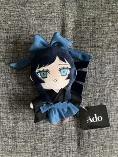 2026年最新】Adoぬいぐるみの人気アイテム - メルカリ