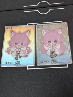 2025年最新】白エール 博衣こよりの人気アイテム - メルカリ