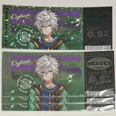 叢雲カゲツ チケット