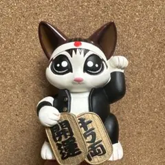 2026年最新】なめ猫 貯金箱の人気アイテム - メルカリ
