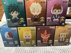 一番くじヒロアカ　紡がれる思い　F賞コンプ