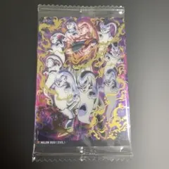 ドラゴンボールイタジャガ　vol.6　魔人ブウ　SR