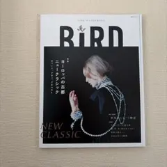 BIRD ヨーロッパの古都ニュークラシック
