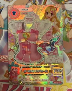 アイカツカード オーロラキスキャミソール 第1弾01-01P 星宮いちご
