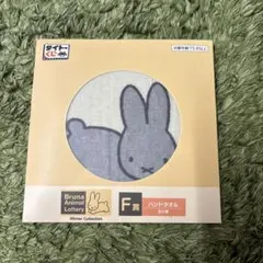 ブルーナアニマル ステーショナリーセット うさぎ - メルカリ