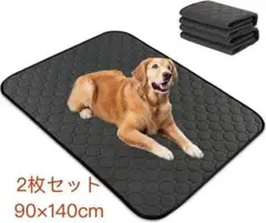 ペット用おしっこマット 小型中型 犬・猫 4層構造防水 円形直径35cm 2