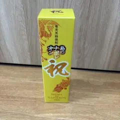 島のナポレオン 焼酎 900mlのサムネイル