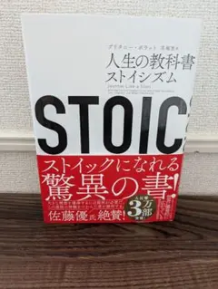 Item thumbnail for item d62939bb-e4fe-4f21-abf4-a0769bd50a2e