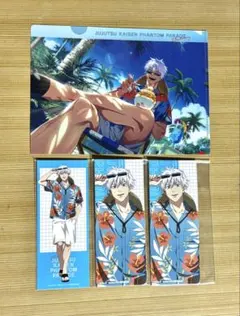 呪術廻戦 ファンパレ ファントムパレード ミニクリアファイル 五条悟