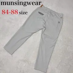 sero 様専用】Munsingwearマンシングウェアパンツ/W96 - メルカリ
