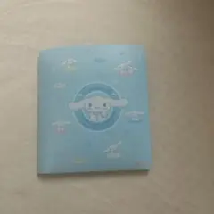 Item thumbnail for item e53f21df-038a-423a-8c35-2f79f0545777