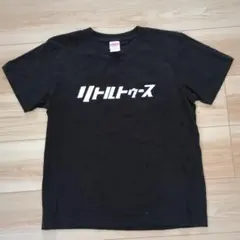 オードリー リトルトゥースTシャツ 未使用品 | Mercari