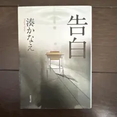 Item thumbnail for item 7909f6a3-fd9d-4ec5-a936-fef39723e150