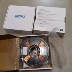 CC3D Pro PLA　フィラメント 3D印刷 シルクコッパー3個まとめ
