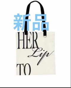 HLT DAILY LOGO TOTE MONOTONE 名古屋限定 - メルカリ