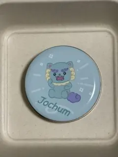 ジェオチャム　プチキャン　ヤヌカミ