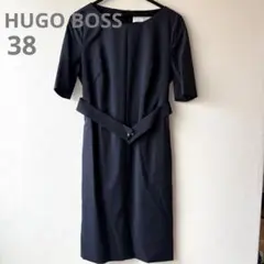【33】中古HUGO BOSS半袖ワンピース ベルト付き ネイビー38のサムネイル