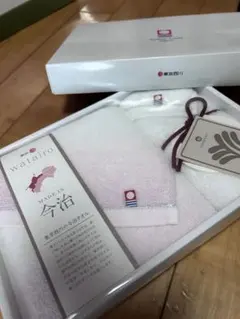 watairo 日本製 タオルセット ピンク 処分前