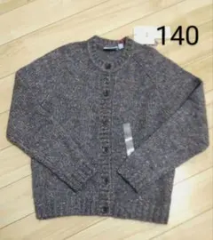 ユニクロ イネスコラボ キッズ カーディガン 140 グレー