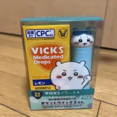 VICKS メディケイテッドドロップス ちいかわコラボ　ハチワレ