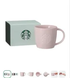 新品 スタバ ギフトボックス入り ロゴマグ ピンク マグカップ バレンタイン