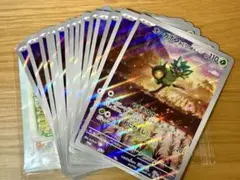 2025年最新】スペシャルジャンボカードセット オーガポンの人気