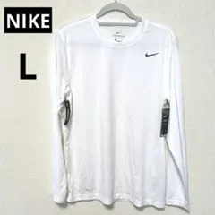 【新品】NIKE ナイキ DRI-FIT Tシャツ 長袖