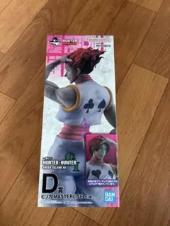 HUNTER×HUNTER 一番くじ GI編 D賞 通常(髪かきあげ)ver. - メルカリ