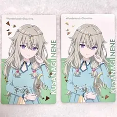 プロセカ エピカ 劇場版 壊れたセカイと歌えないミク 寧々 箔押し 2枚セット