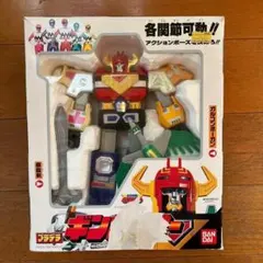 極美品・シール未使用】スーパープラデラ キングピラミッダー オー