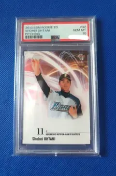 2025年最新】大谷翔平 2013 bbm psa10の人気アイテム - メルカリ