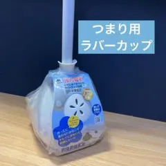 Item thumbnail for item bc6fddee-9265-47bf-9c5f-d36a8407c517