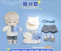時光代理人 時光奇境シリーズ ぬいぐるみ トキ ヒカル セット 時光代理人 時光奇境シリーズ ぬいぐるみ トキ ヒカル セット - メルカリ