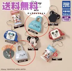 Disney SERIES CREATED by MUS バッグコレクション