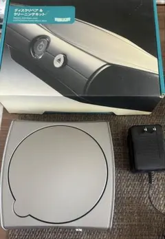 新品未使用 Harman Kardon DELL206/MG スピーカー - メルカリ
