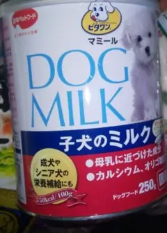 日本ペットフード ビタワン マミール 子犬のミルク 4缶セット - メルカリ